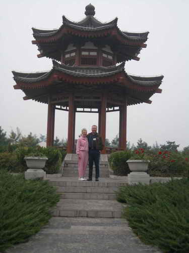 Picture